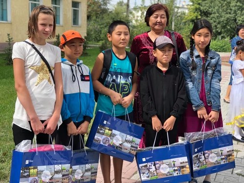 день знаний