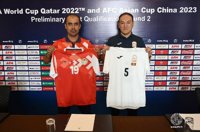 Тажикстан - Кыргызстан