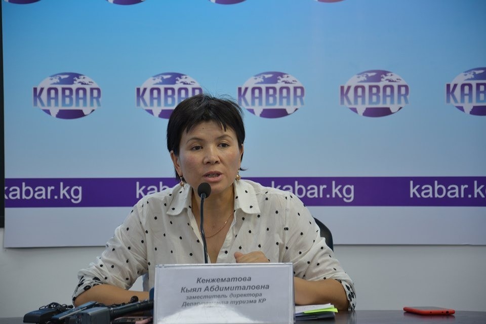 Заместитель директора Департамент туризма Кыял Кенжематова