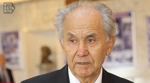 Инвестиции