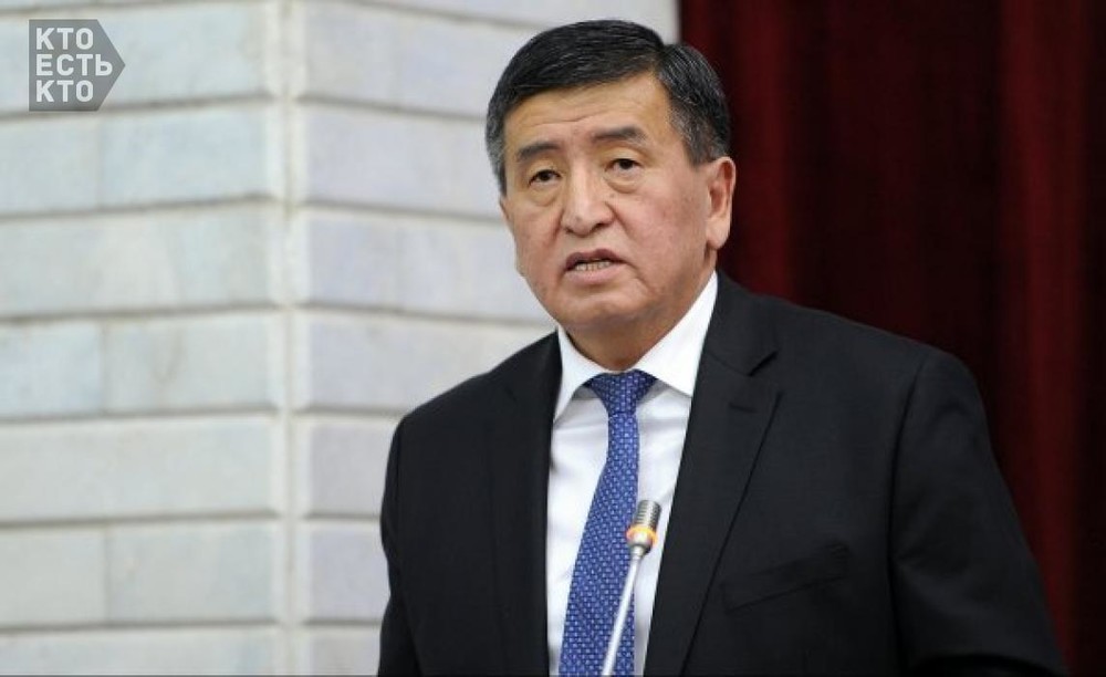 Жээнбеков Сооронбай Шарипович