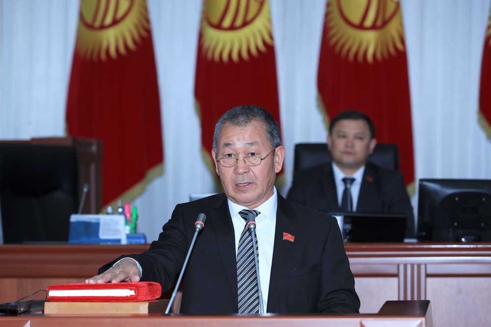 Тагаев Эрмамат Султанович