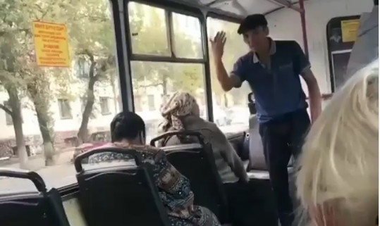 Иллюстративное фото