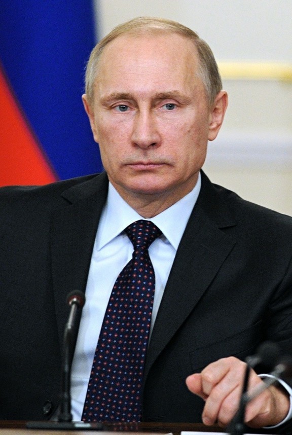 Путин Владимир Владимирович