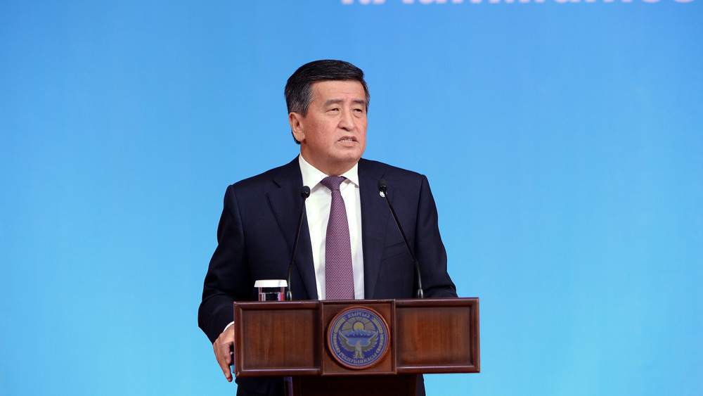 Президент Сооронбай Жээнбеков