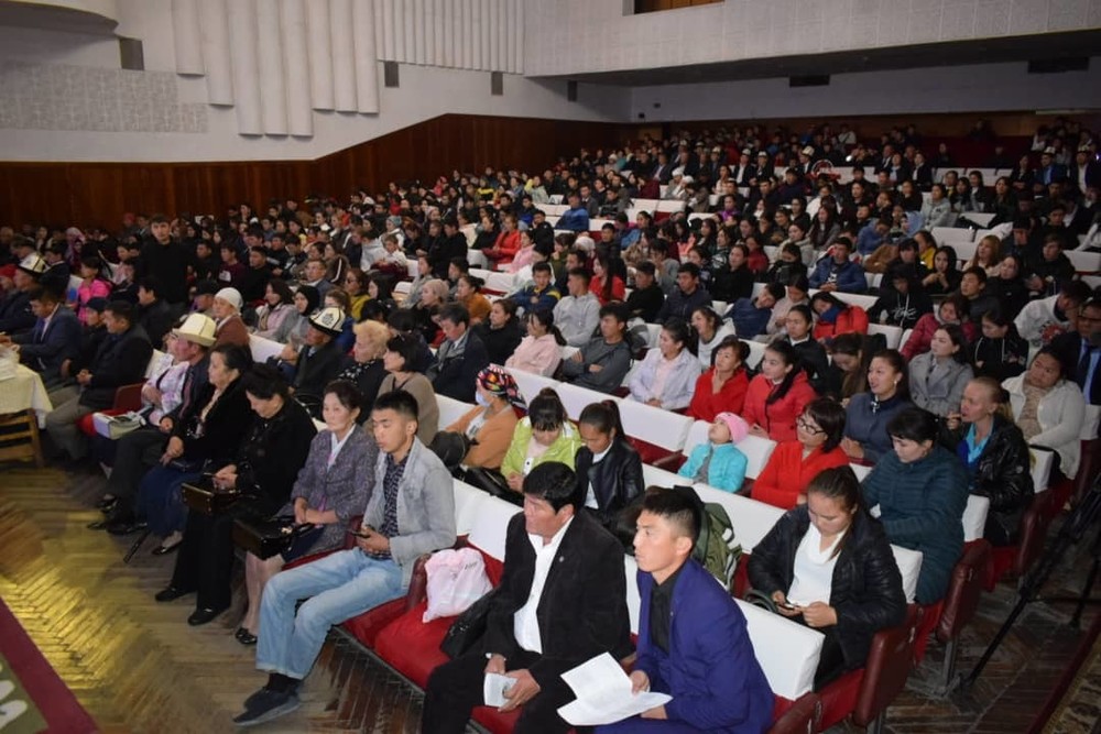 Иллюстрациялык сүрөт