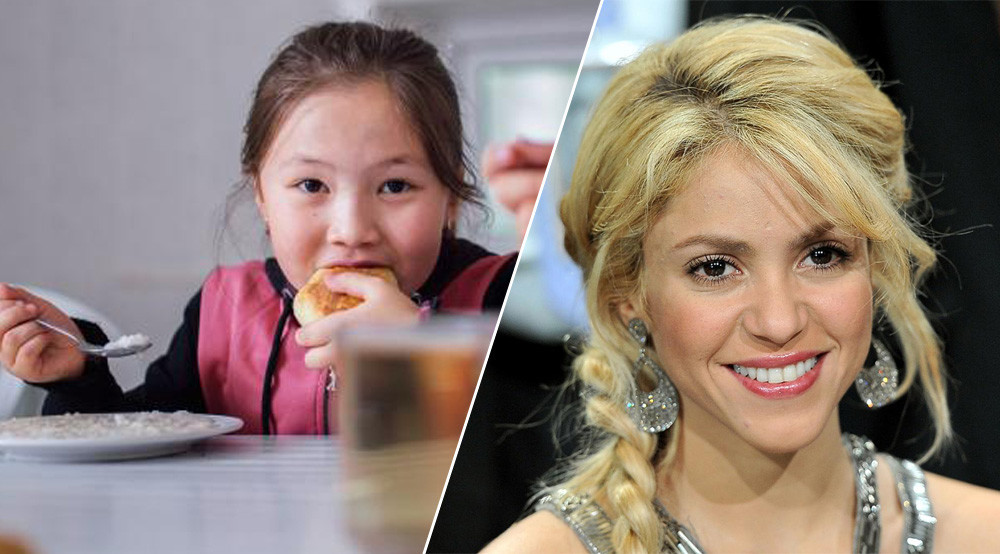 Нурел и Шакира