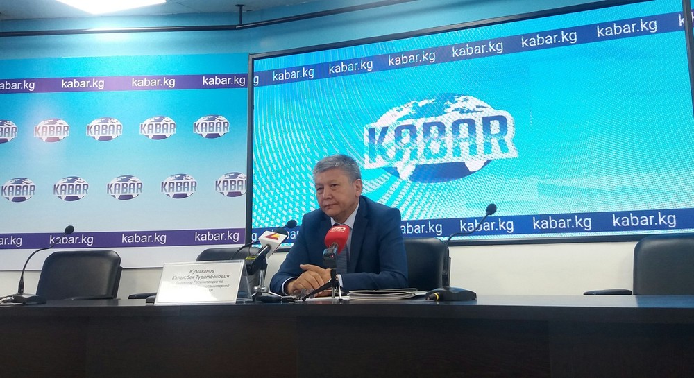 Калысбек Жумаканов