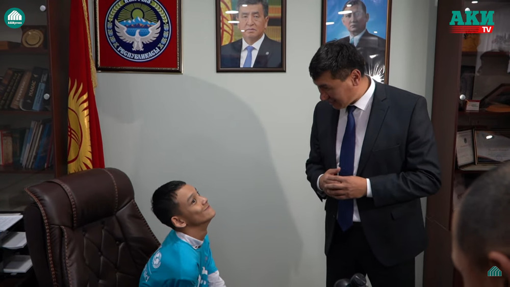 Министр Улукбек Кочкоров менен Тилеген Рахатбеков