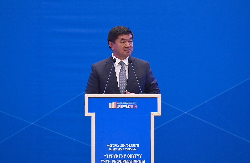 Мухаммедкалый Абылгазиев