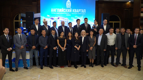 Английский Квартал