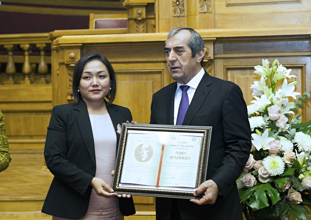 Аида Касымалиева менен Махмасаид Убайдуллоев