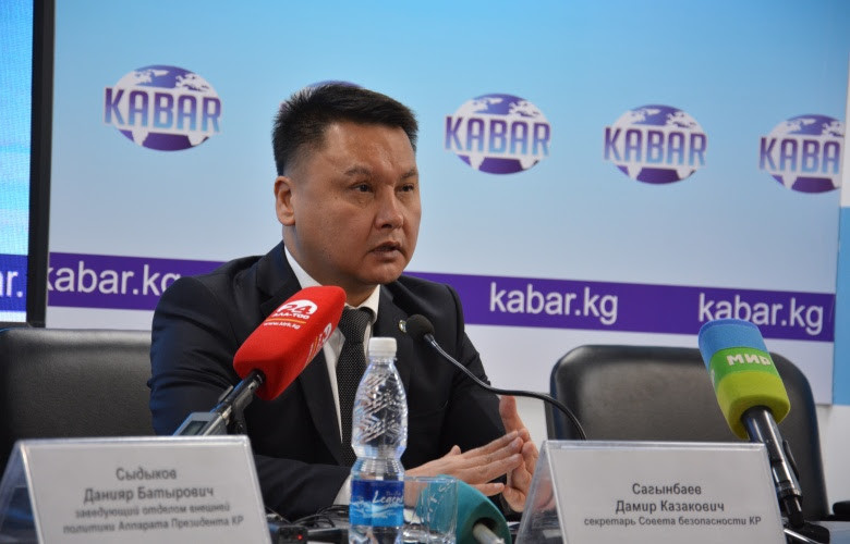 Дамир Сагынбаев