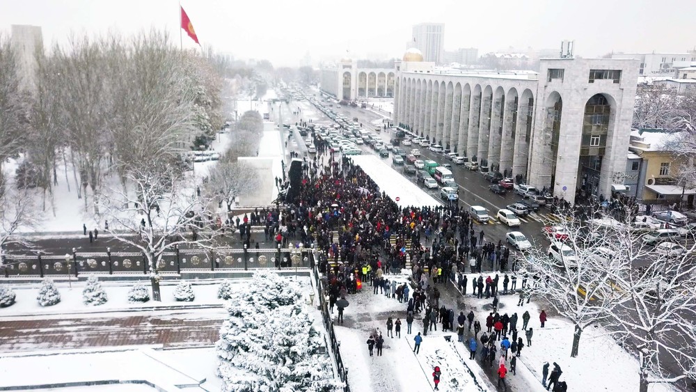 Коррупцияга каршы митинг