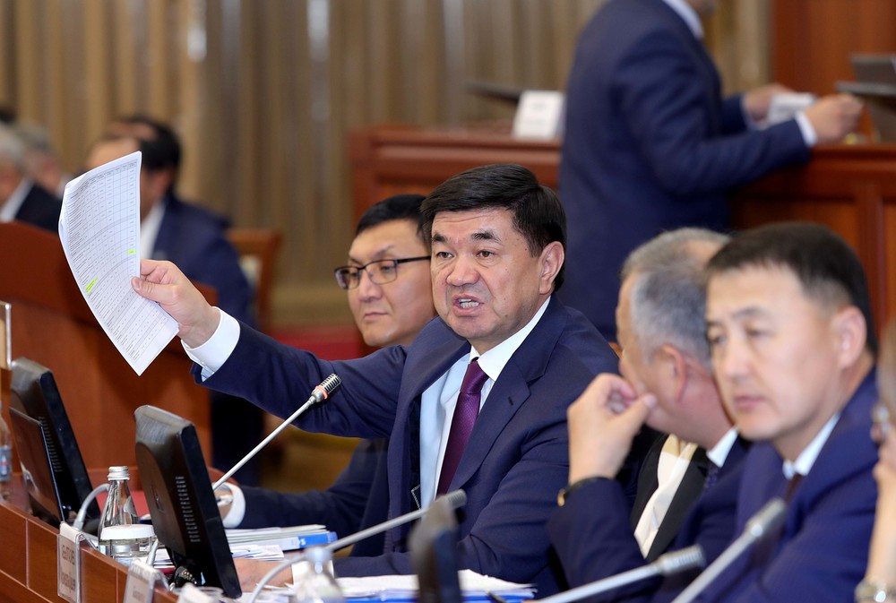 Самат Кылжыев, М.Абылгазиев, К.Боронов, З.Аскаров.