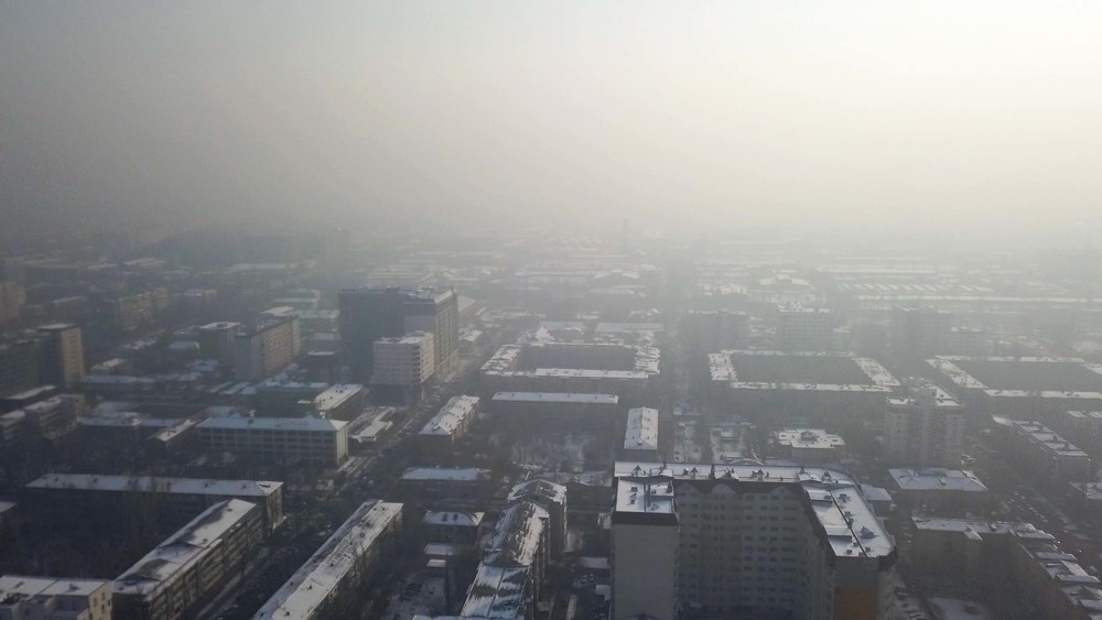 Бишкек шаары