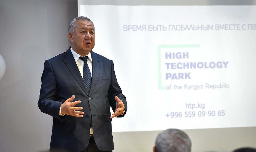 Кубатбек Боронов