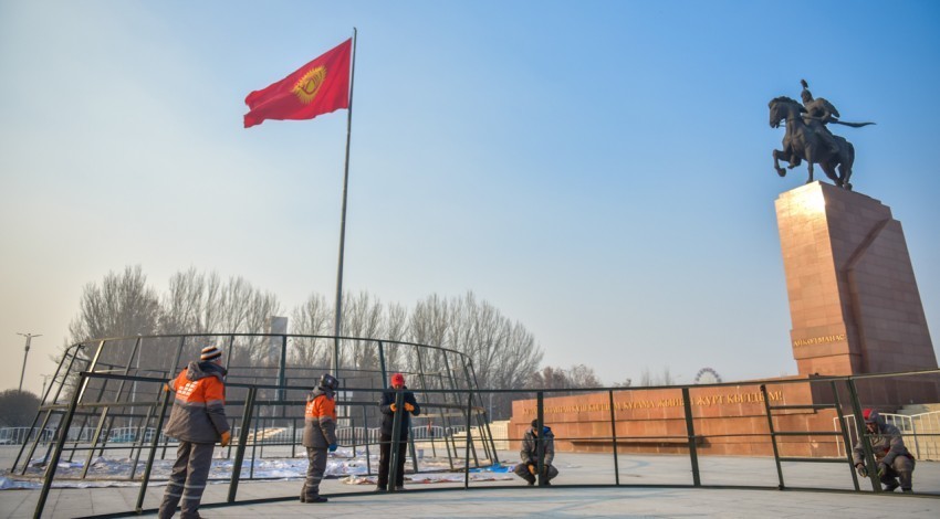 Бишкек шаары, «Ала-Тоо» аянты