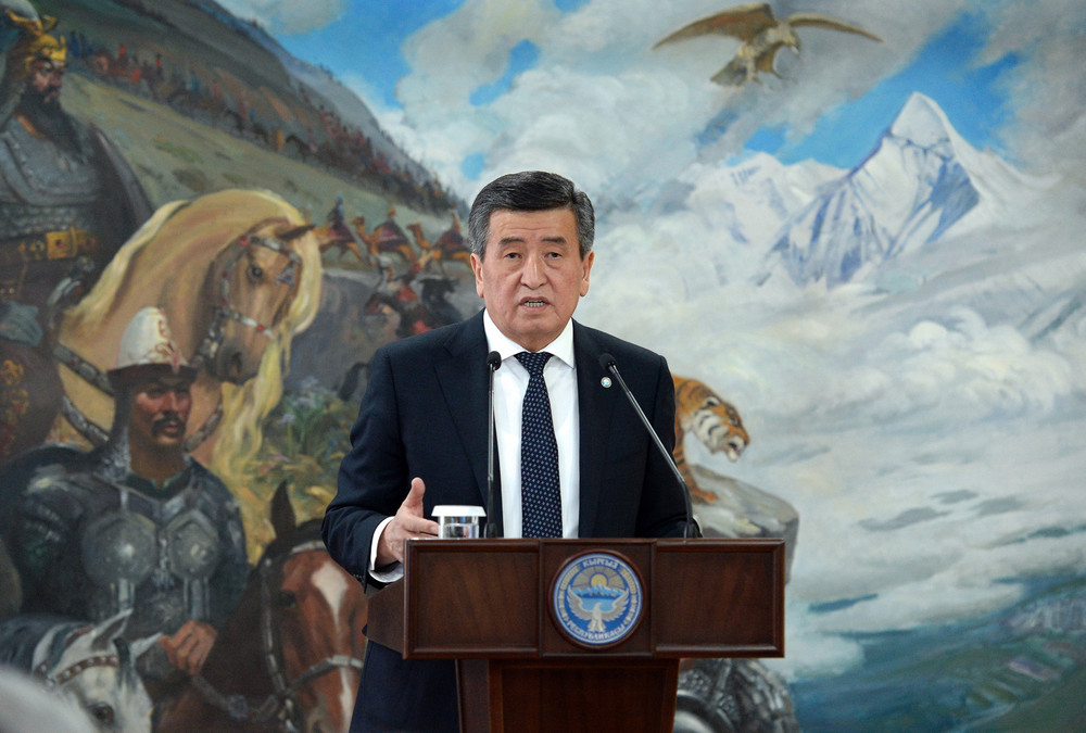 Президент Сооронбай Жээнбеков