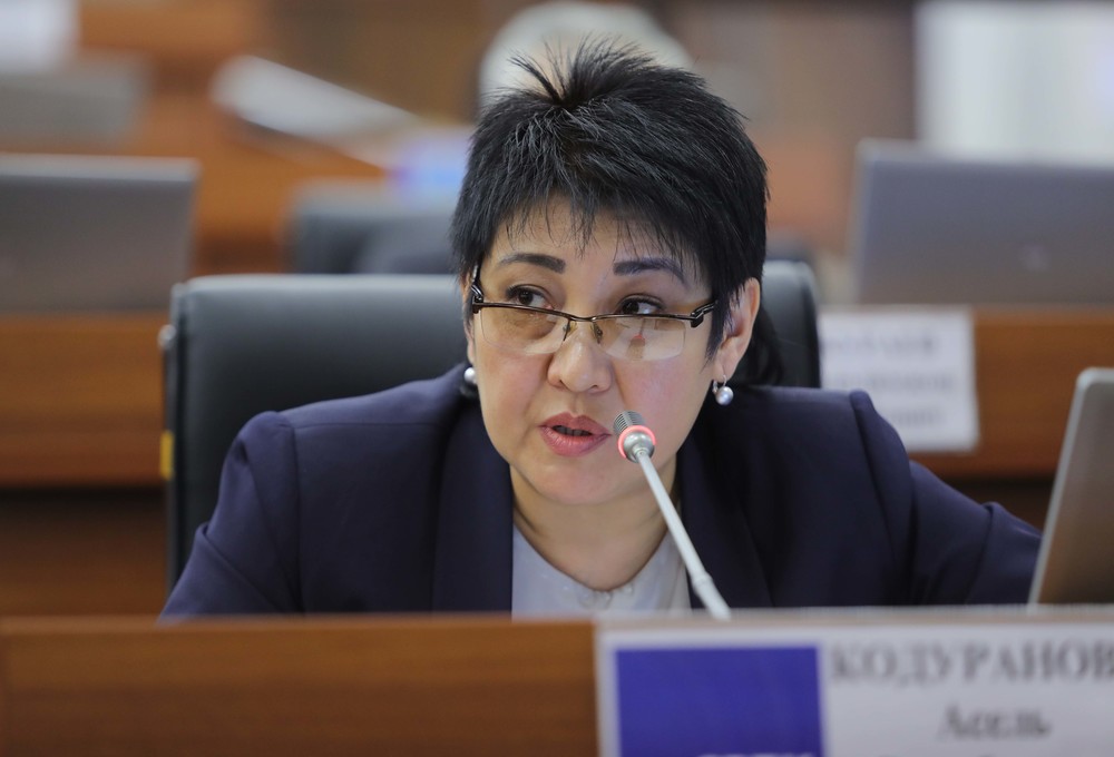 депутат Асель Кодуранова