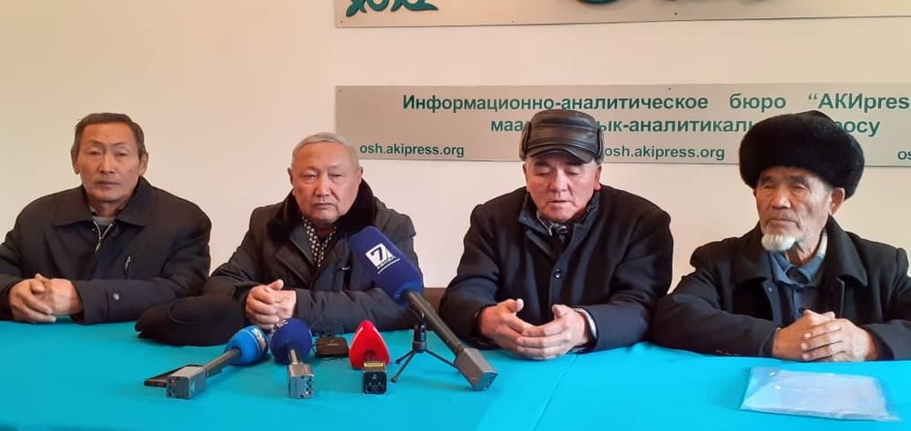 Жители Толойконского айыл окмоту выступили на пресс-конференции