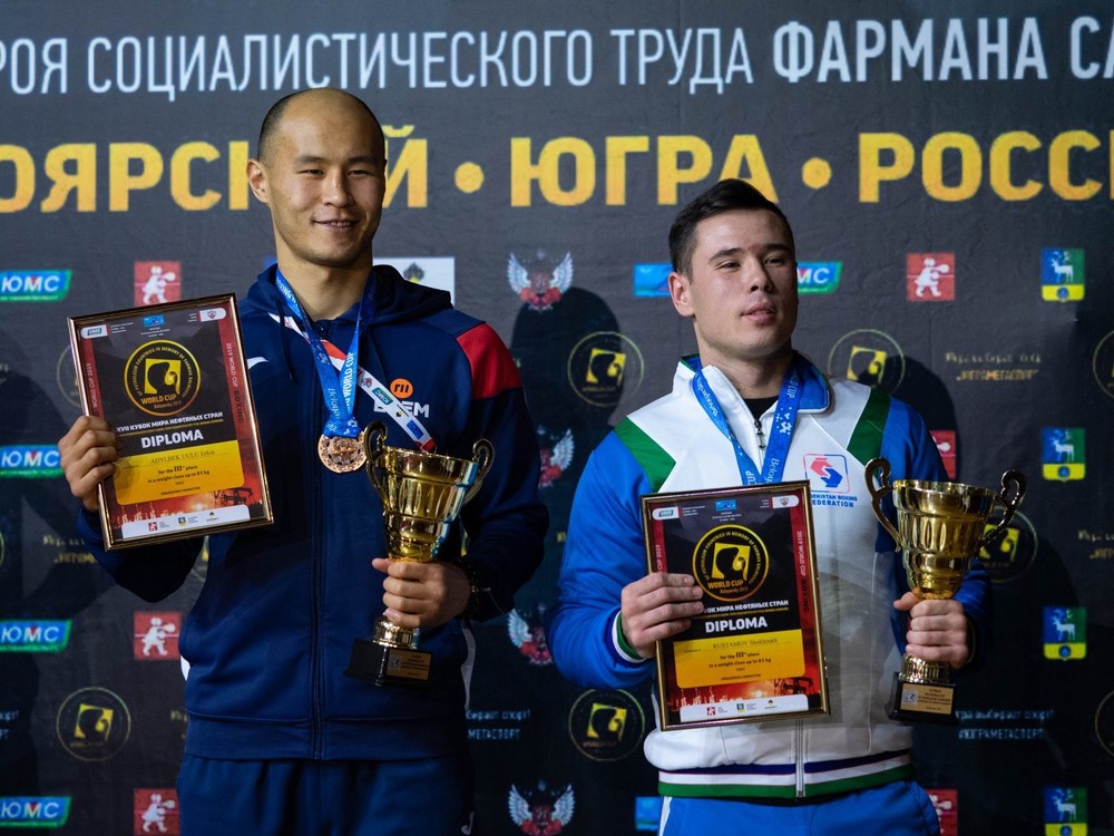 Эркин Адылбек уулу