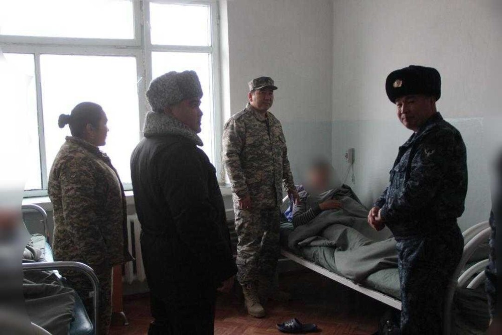 Баткенская областная больница