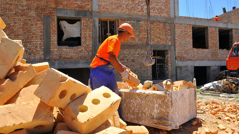 Строительство