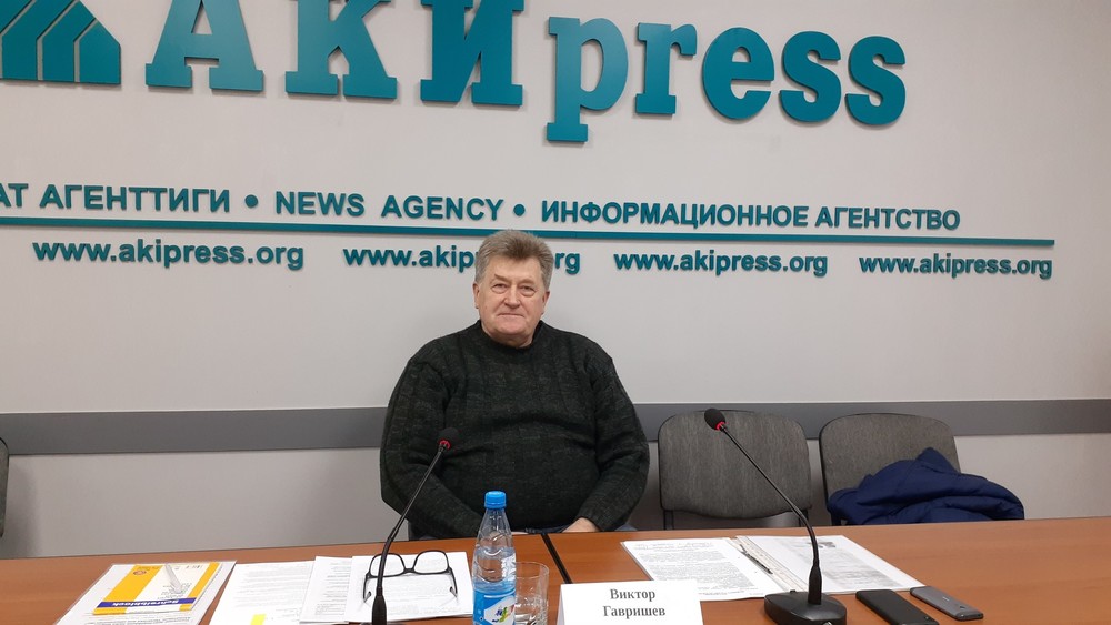 Валерий Гавришев