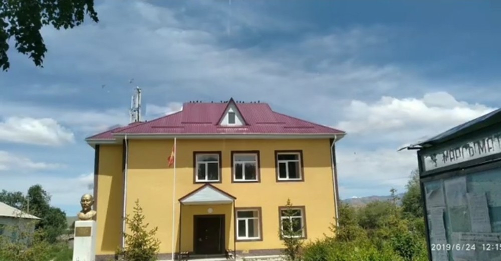 Ак-Моюн айыл өкмөтү