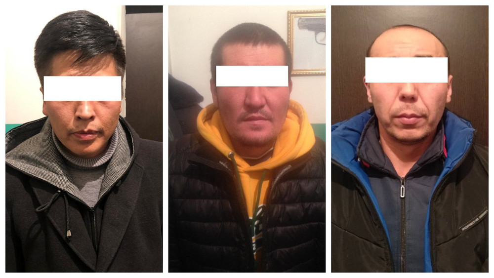 Подозреваемые