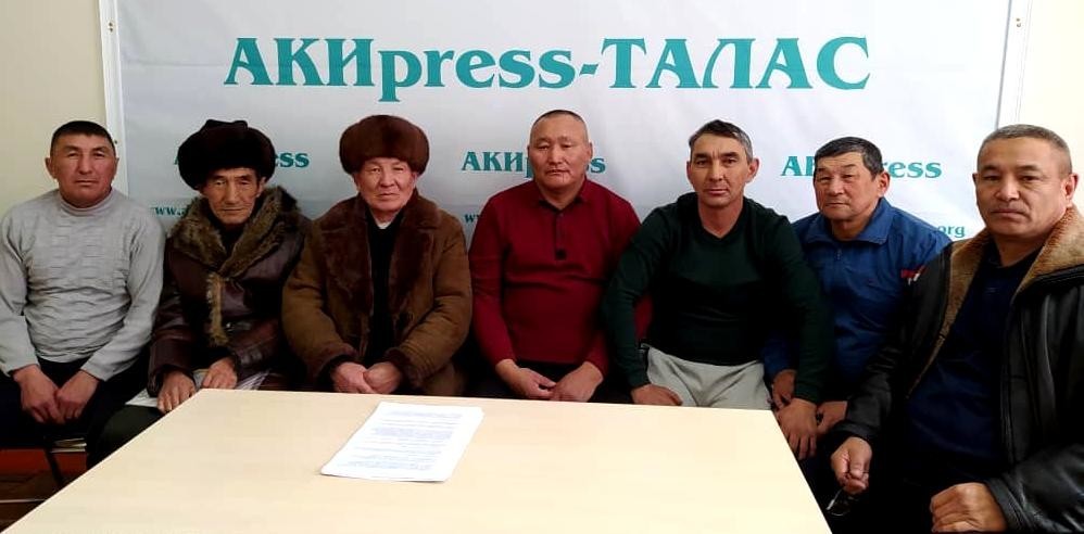 Жители Таласской области