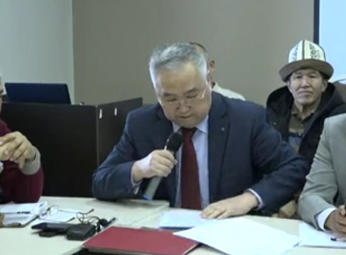 востокгеолдобыча