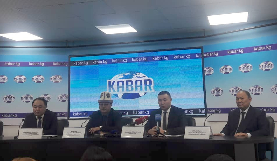 Пресс-конференция Агентства по защите инвестиций