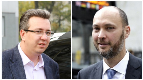 имущество бакиевых