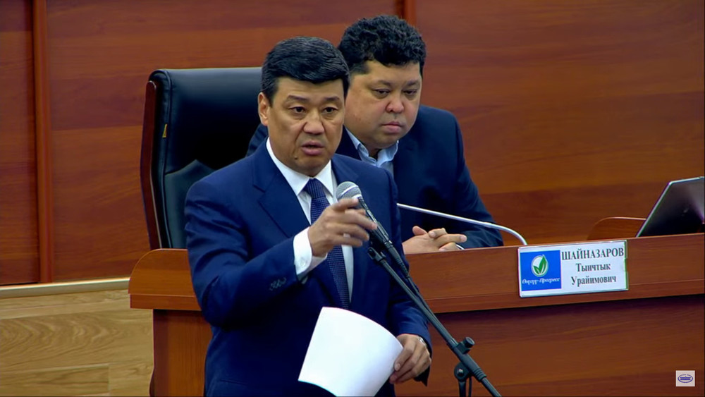 Бакыт Төрөбаев