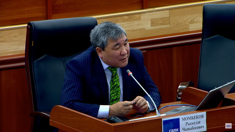 Рыскелди Момбеков