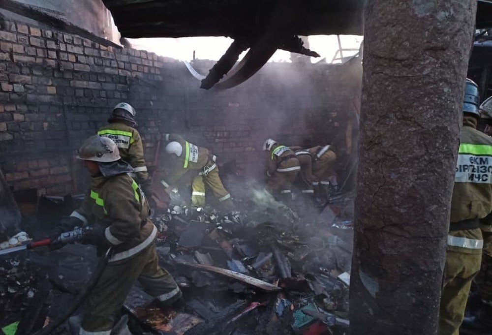 Иллюстрациялык сүрөт