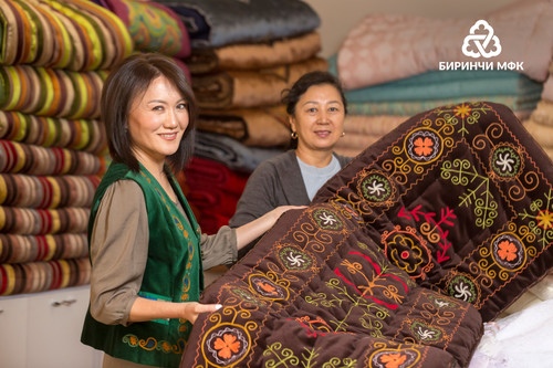 Биринчи МФК