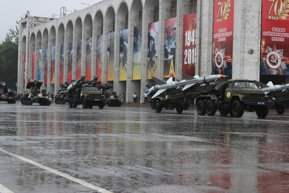 Иллюстрациялык сүрөт