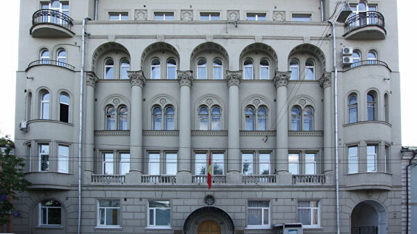 Кыргызстандын Россиядагы элчилигинин имараты