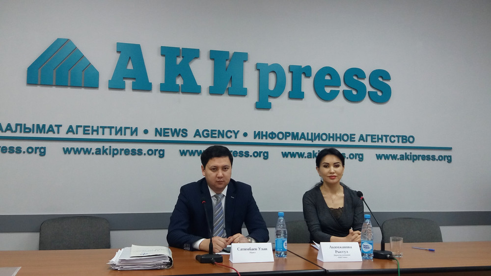 Юрист Улан Сатимбаев и директор компании «Бай Элим» Рысгул Акимжанова