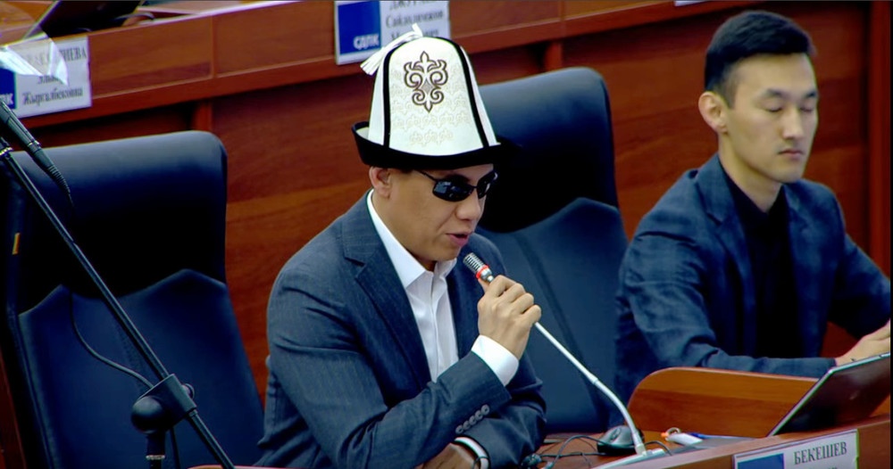 Депутат Дастан Бекешев