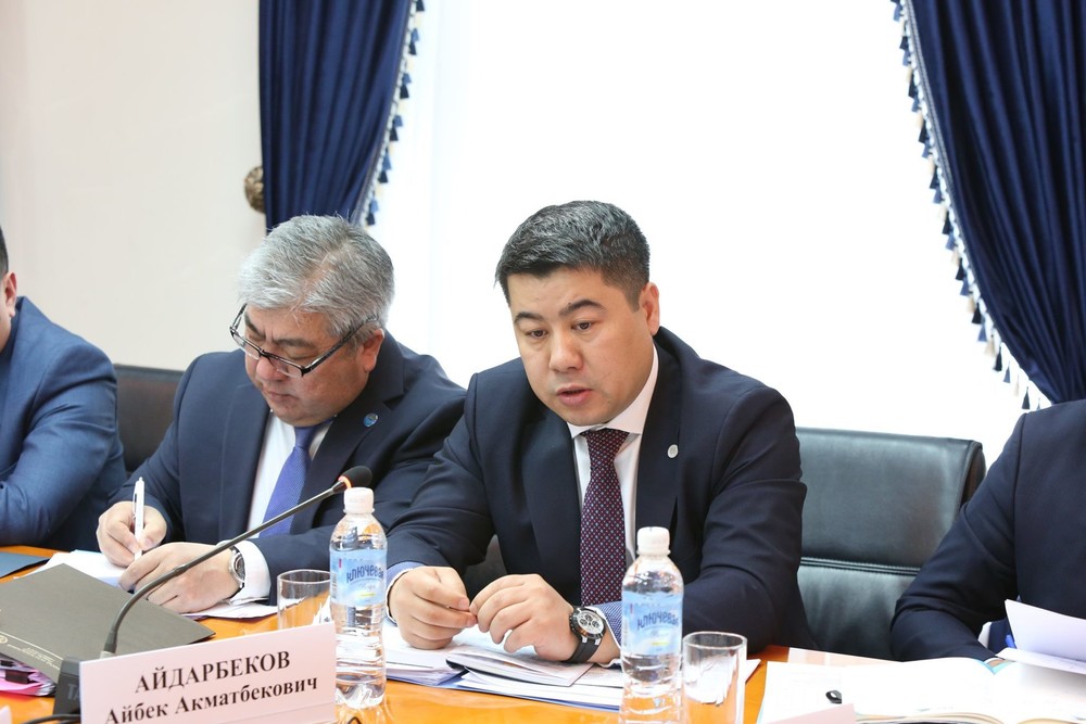 Заведующий отделом международного сотрудничества и интеграции Аппарата правительства Айбек Айдарбеков