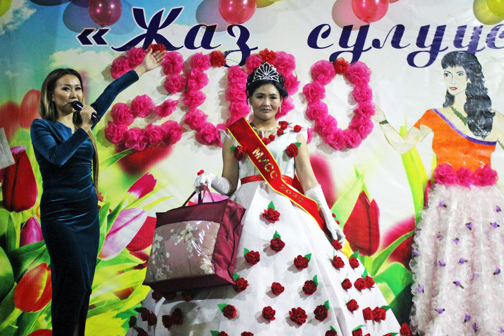 Кундуз — победительница конкурса красоты