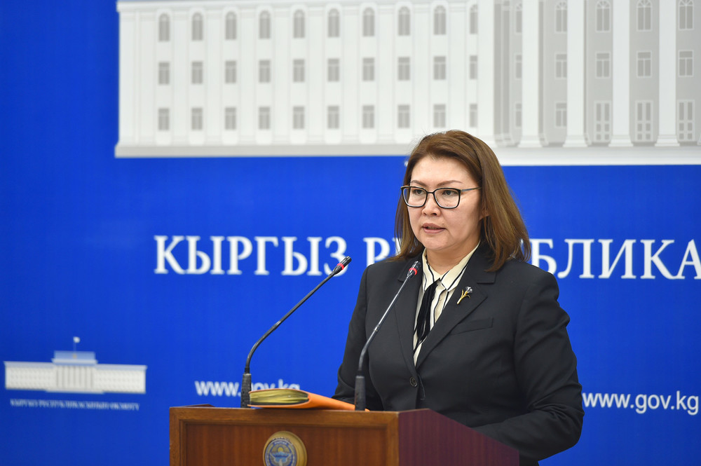 Алтынай Омурбекова