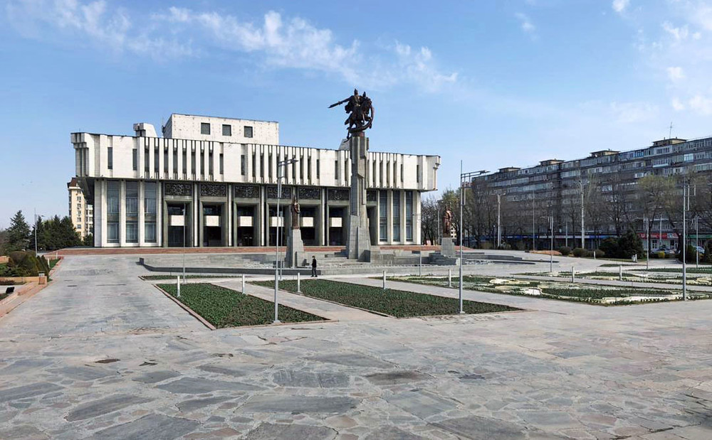 Филармония им.Т.Сатылганова