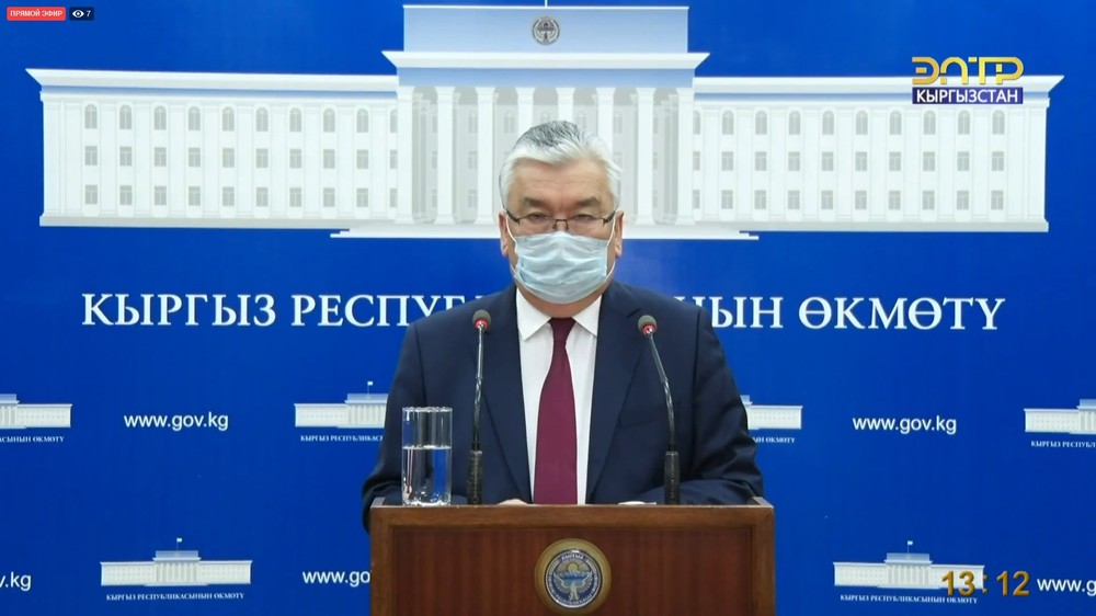 Сабиржан Абдикаримов