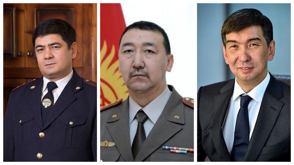 Заместители коменданта