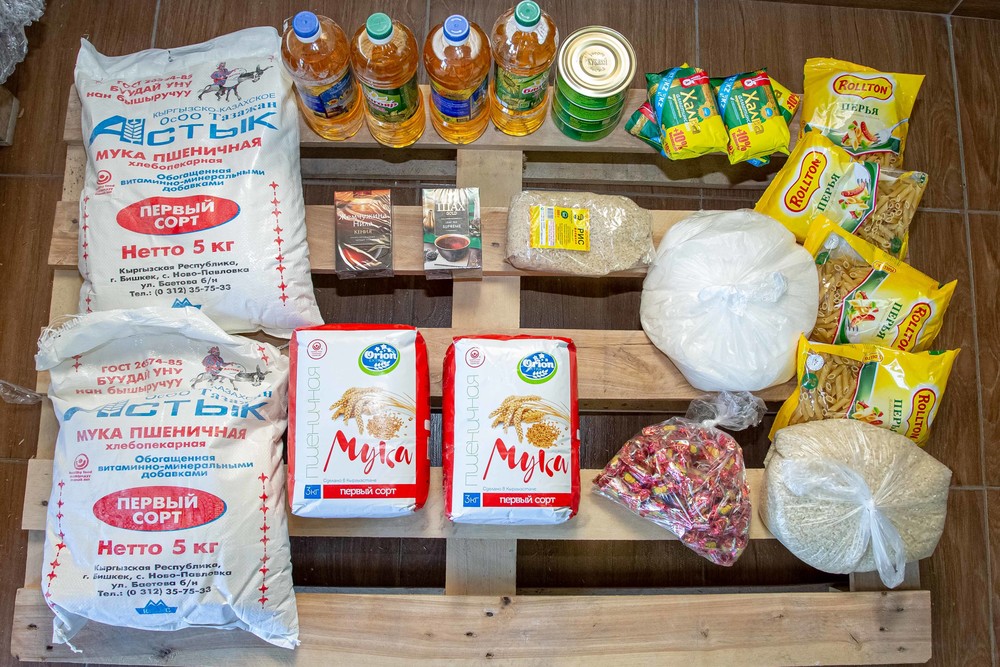 Гумпомощь от оператора О!